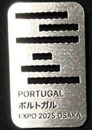 2025年日本国際博覧会（OSAKA,KANSAI EXPO 2025）-記念品･一般-42