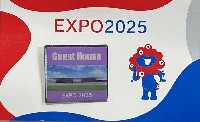 2025年日本国際博覧会（OSAKA,KANSAI EXPO 2025）-記念品･一般-427