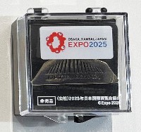 2025年日本国際博覧会（OSAKA,KANSAI EXPO 2025）-記念品･一般-428