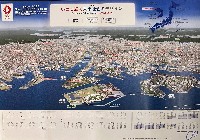 2025年日本国際博覧会（OSAKA,KANSAI EXPO 2025）-記念品･一般-436