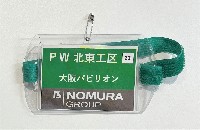 2025年日本国際博覧会（OSAKA,KANSAI EXPO 2025）-記念品･一般-437