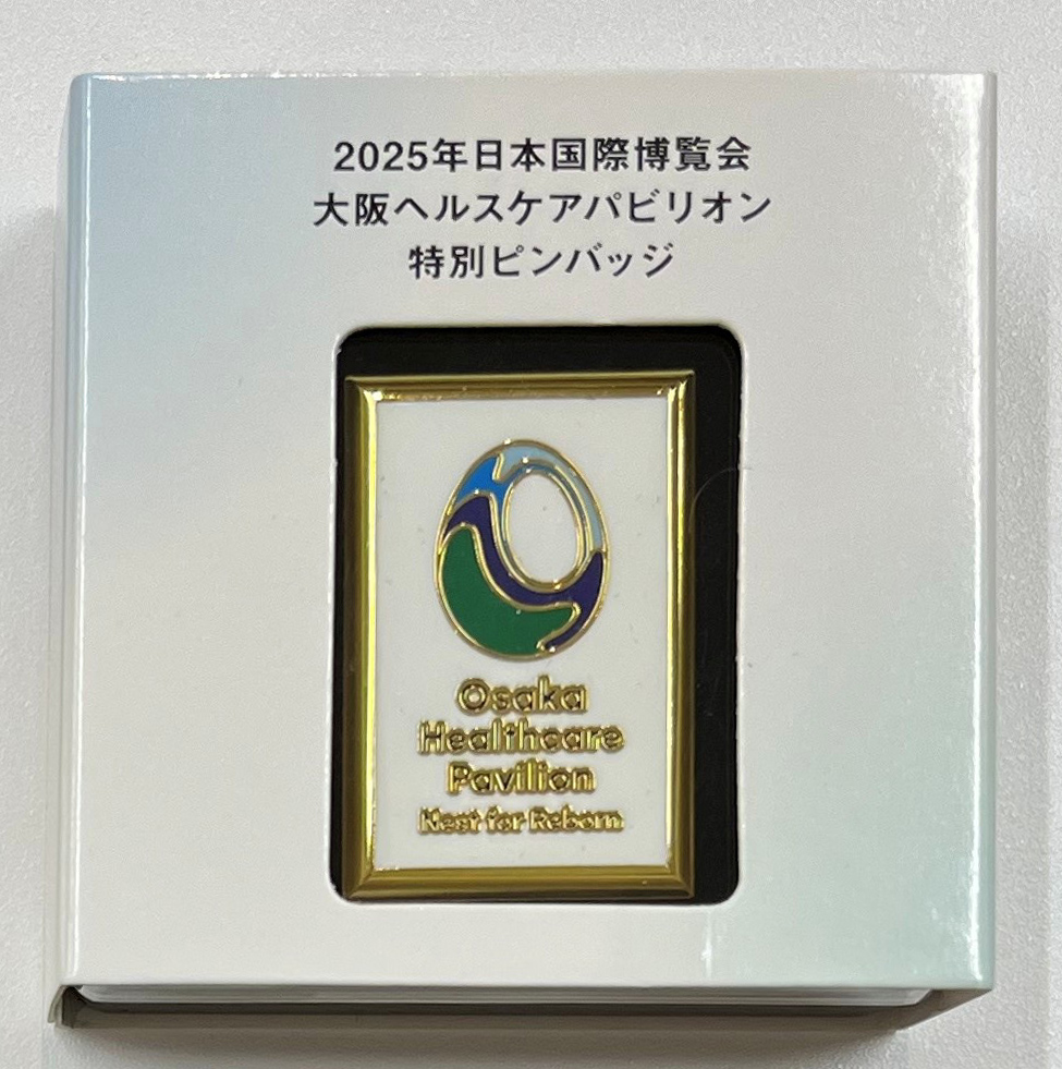 2025年日本国際博覧会（OSAKA,KANSAI EXPO 2025）-記念品･一般-46