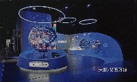 2025年日本国際博覧会（OSAKA,KANSAI EXPO 2025）-記念品･一般-61