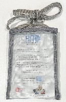2025年日本国際博覧会（OSAKA,KANSAI EXPO 2025）-記念品･一般-65