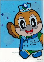 2025年日本国際博覧会（OSAKA,KANSAI EXPO 2025）-記念品･一般-93