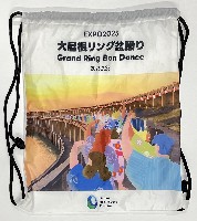 2025年日本国際博覧会（OSAKA,KANSAI EXPO 2025）-記念品･一般-99