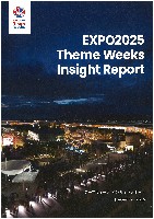 2025年日本国際博覧会（OSAKA,KANSAI EXPO 2025）-公式記録-5