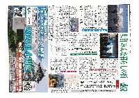 2025年日本国際博覧会（OSAKA,KANSAI EXPO 2025）-新聞-29