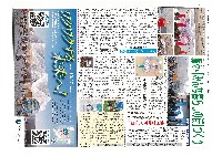 2025年日本国際博覧会（OSAKA,KANSAI EXPO 2025）-新聞-30