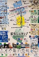 2025年日本国際博覧会（OSAKA,KANSAI EXPO 2025）-ポスター-26