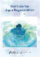 2025年日本国際博覧会（OSAKA,KANSAI EXPO 2025）-パンフレット-114