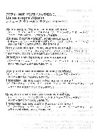 2025年日本国際博覧会（OSAKA,KANSAI EXPO 2025）-パンフレット-151