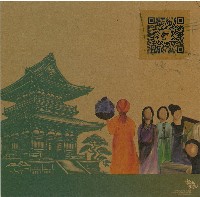 2025年日本国際博覧会（OSAKA,KANSAI EXPO 2025）-パンフレット-187