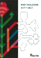 2025年日本国際博覧会（OSAKA,KANSAI EXPO 2025）-パンフレット-200