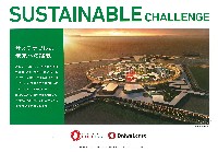 2025年日本国際博覧会(OSAKA,KANSAI EXPO 2025)-パンフレット-217