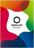 2025年日本国際博覧会（OSAKA,KANSAI EXPO 2025）-パンフレット-26