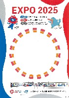2025年日本国際博覧会（OSAKA,KANSAI EXPO 2025）-パンフレット-53