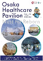 2025年日本国際博覧会(OSAKA,KANSAI EXPO 2025)-パンフレット-83