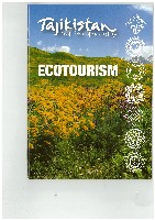 2025年日本国際博覧会(OSAKA,KANSAI EXPO 2025)-パンフレット-94