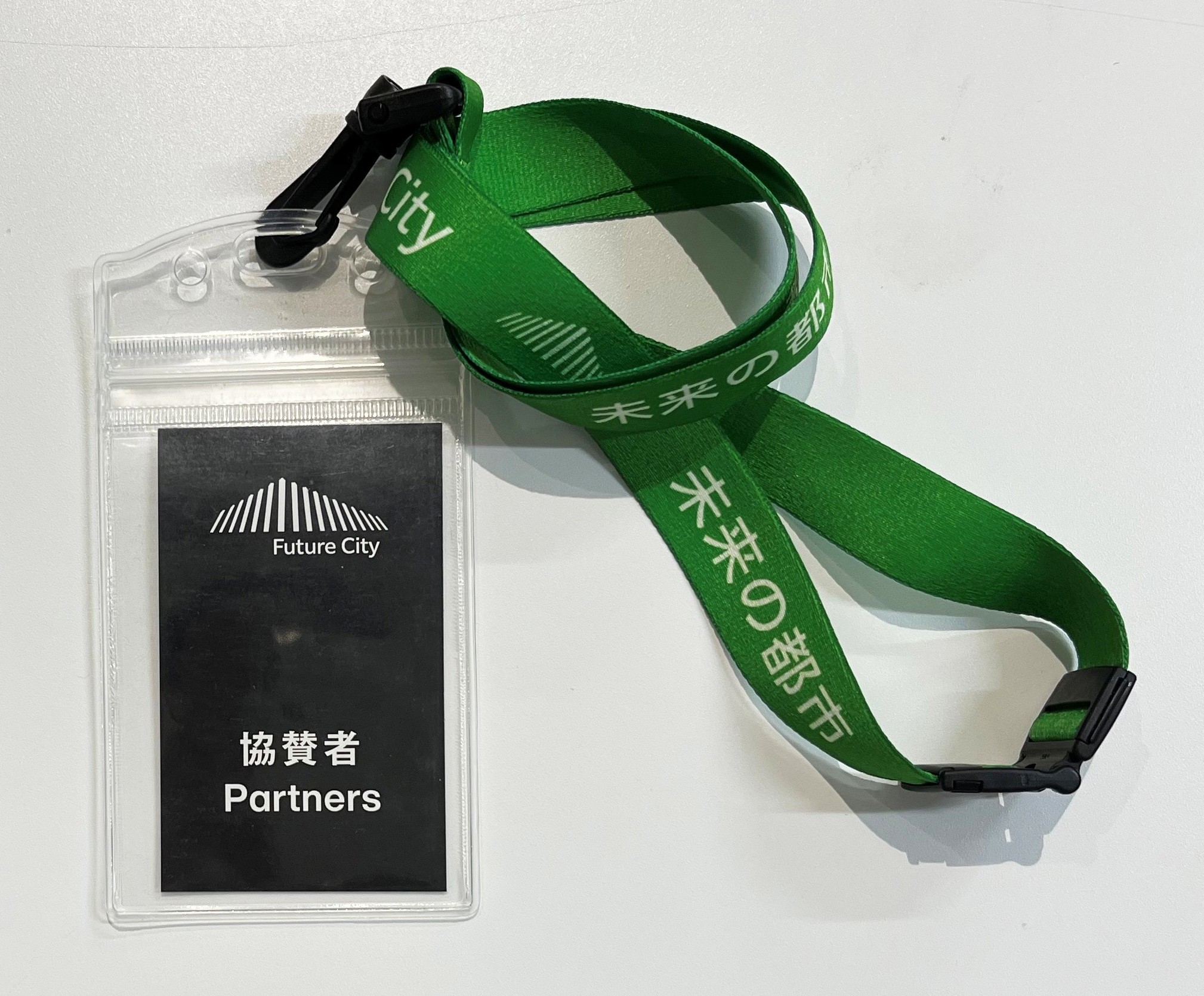 2025年日本国際博覧会(OSAKA,KANSAI EXPO 2025)-入場券-12