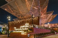 EXPO 2020 Dubai ドバイ国際博覧会-絵葉書-3