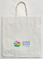 2027年国際園芸博覧会(横浜国際園芸博覧会)-パッケージ-1