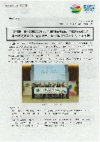 2027年国際園芸博覧会（横浜国際園芸博覧会）-パンフレット-9