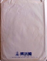 横浜博覧会-パッケージ-15