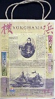 横浜博覧会-パッケージ-24