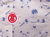 横浜博覧会-パッケージ-3