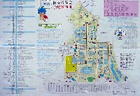 横浜博覧会-ガイドマップ-5