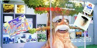 横浜博覧会-ガイドマップ-6