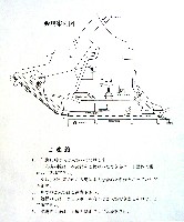 横浜博覧会-ガイドマップ-9