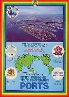 横浜博覧会-記念品･一般-2