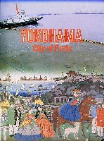 横浜博覧会-その他-68