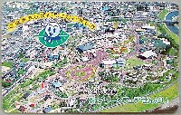第7回全国都市緑化フェア<br>89グリーンフェア仙台-テレフォンカード-2