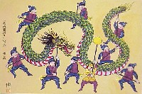 長崎「旅」博覧会-絵葉書-1