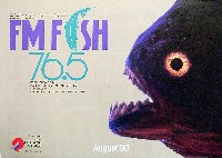 長崎「旅」博覧会-その他-26