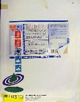ジャパンエキスポ 信州博覧会-パッケージ-2