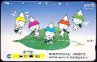 ジャパンエキスポ 信州博覧会-テレフォンカード-3