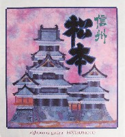 ジャパンエキスポ 信州博覧会-その他-25