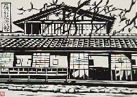 国宝松本城400年祭-絵葉書-5