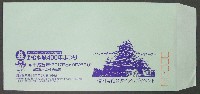 国宝松本城400年祭-パッケージ-4