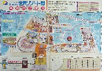 ジャパンエキスポ 世界リゾート博-ガイドマップ-1