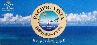 ジャパンエキスポ 世界リゾート博-パンフレット-40