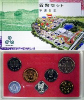 世界祝祭博覧会 公式記録 まつり博 三重 '94 公式記録◇博覧会
