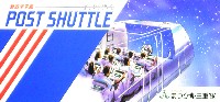 ジャパンエキスポ 世界祝祭博(まつり博三重)-パンフレット-33