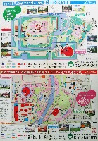 第13回全国都市緑化フェア<br>彩りとやま緑化祭96-ガイドマップ-1