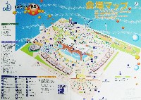 ジャパンエキスポ鳥取97 山陰・夢みなと博覧会-ガイドマップ-1