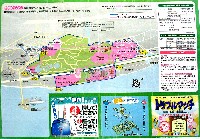 国際園芸・造園博<br>ジャパンフローラ2000(淡路花博)-ガイドマップ-2